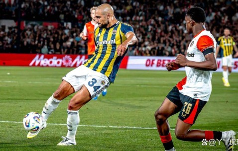 欧冠次回合前瞻：费内巴切vs费耶诺德，谁能赢得关键一役