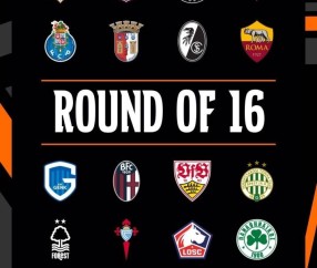 欧联1/8决赛：罗马与博洛尼亚迎意甲内战 维拉PK里尔