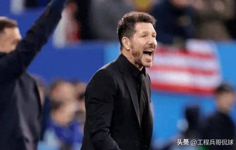 西甲二人转？马竞笑了：新赛季我要让双雄变“三国杀”