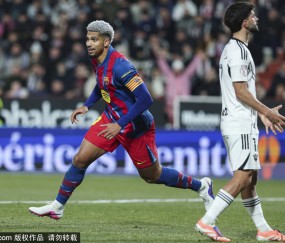 赫罗纳-巴塞罗那：2025-26赛季西甲第24轮比赛的时间及电视和在线观看地址