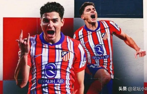 29球7助攻！阿尔瓦雷斯完美赛季西甲新王！瓜迪奥拉后悔留福登？