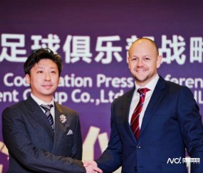 伯恩利・中国首届中学生足球公开赛将于3月启动