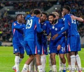 欧冠资格成薪资“分水岭”：切尔西多名球员面临降薪风险