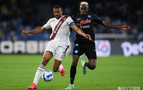 意甲关键战来袭：那不勒斯坐镇主场，都灵客场抢分求生