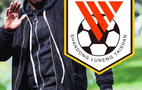 欧冠冠军成员、前蓝军旧将转投山东 将签1+1合同 现身价400万欧